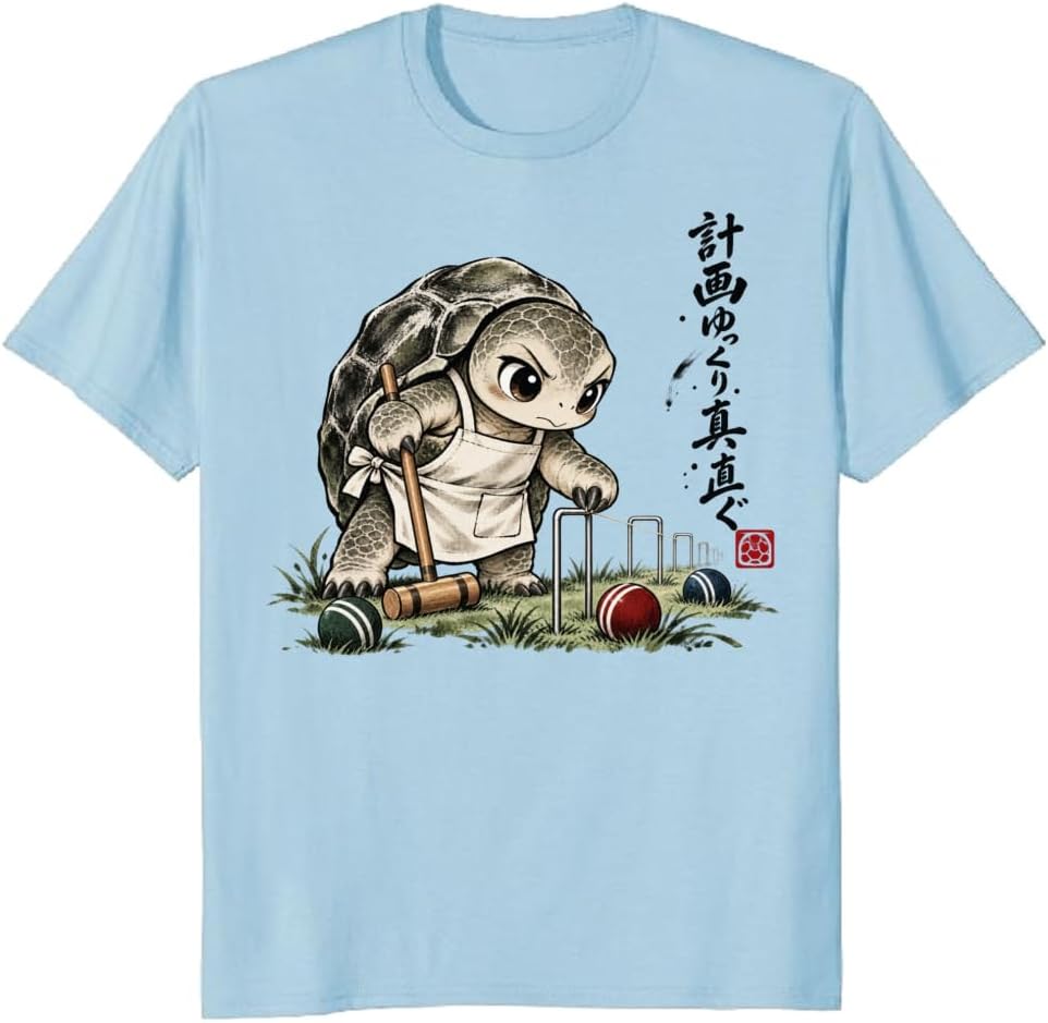 Sumi-E Tortoise Wicket Graphic Tee Croquet Pet Lover T-Shirt - S5