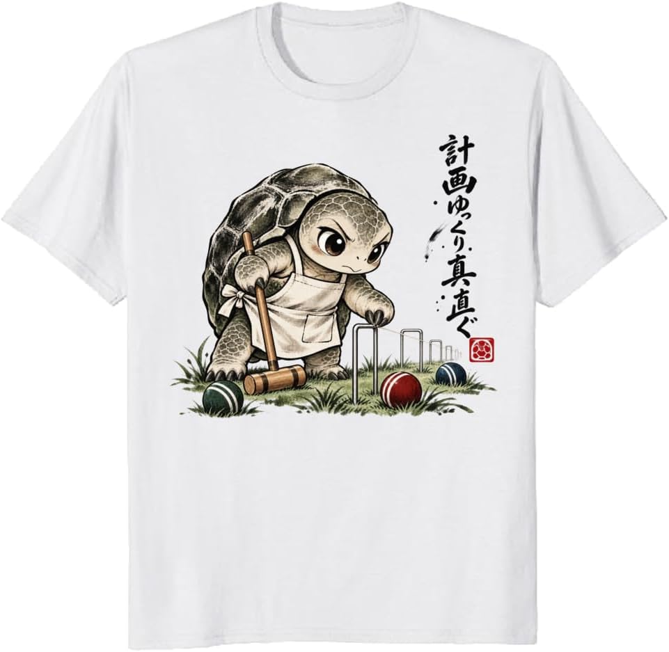 Sumi-E Tortoise Wicket Graphic Tee Croquet Pet Lover T-Shirt - S6