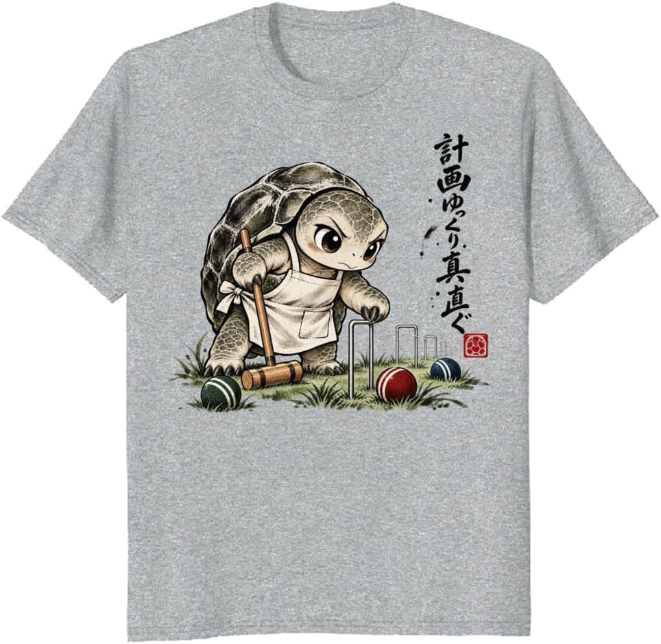 Sumi-E Tortoise Wicket Graphic Tee Croquet Pet Lover T-Shirt - S7