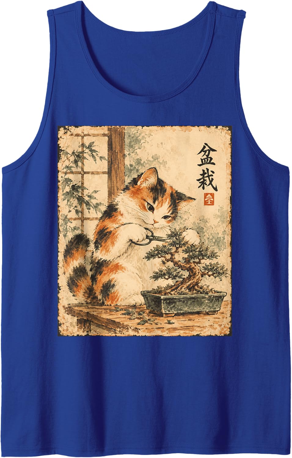 Japanese Vintage Calico Cat Bonsai Tree Gardening Art Sleeveless Tank Top - Royal Blue