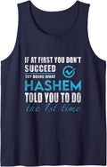 Hashem Name - Try What Hashem Told You to Do Sleeveless Tank Top - Navy Blue