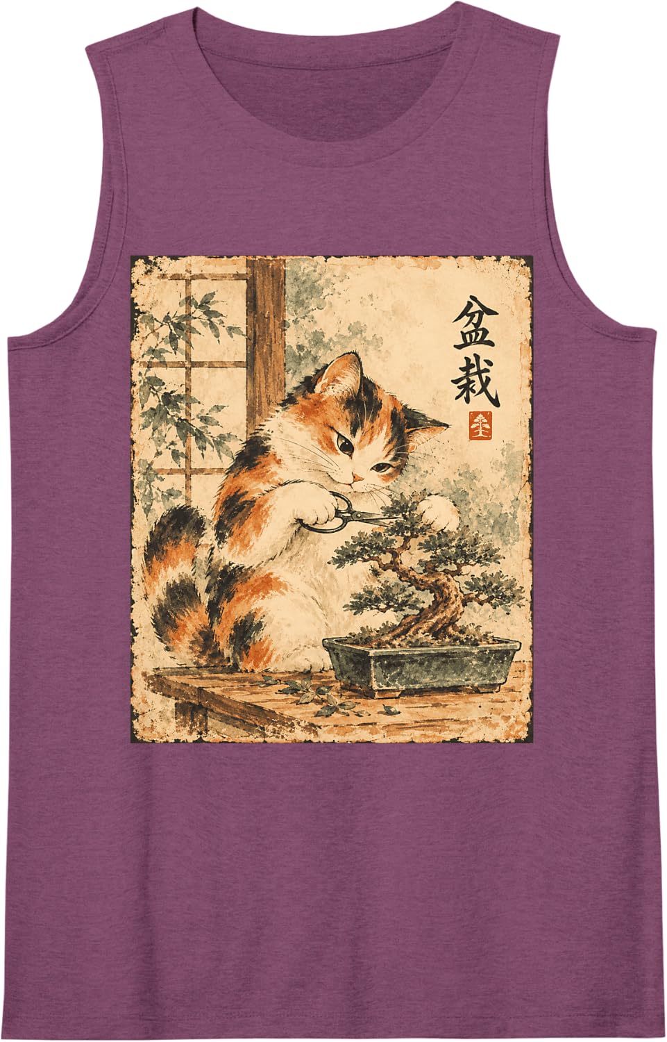 Japanese Vintage Calico Cat Bonsai Tree Gardening Art Sleeveless Tank Top - Purple