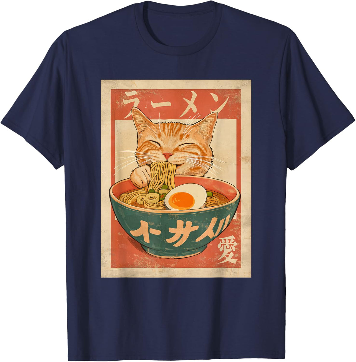 Cat Ramen Shirt Funny Vintage Graphic Tee Kawaii Japanese Anime T-Shirt for Men Women - Navy Blue