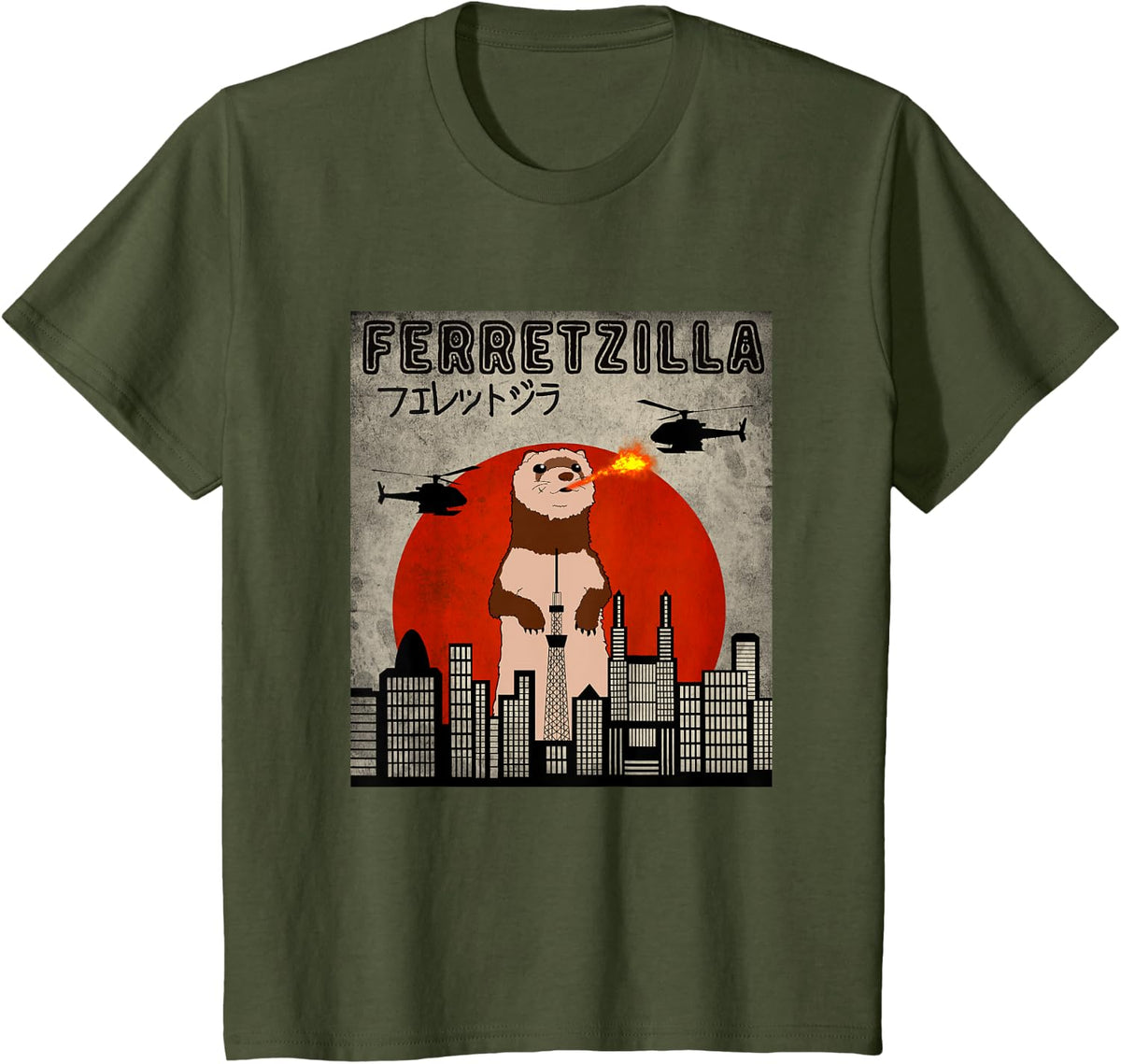 Ferretzilla, Vintage Funny Ferret Japanese Sunset Style T-Shirt - Olive Green